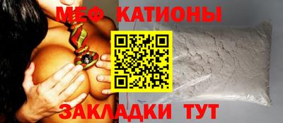 СК Янаул