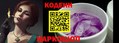 марки lsd Ярославль