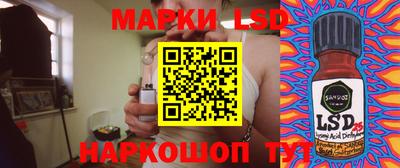бутик Ярцево