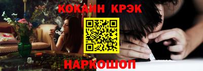 марки lsd Ярославль