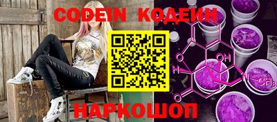марки lsd Ярославль