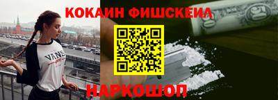 марки lsd Ярославль