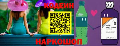марки lsd Ярославль