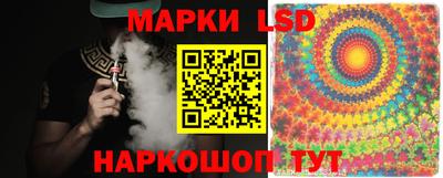 СК Янаул