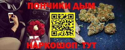марки lsd Ярославль