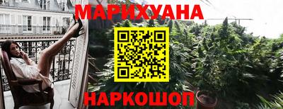 марки lsd Ярославль