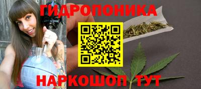 СК Янаул
