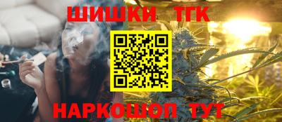 СК Янаул