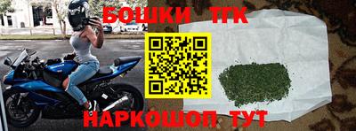 СК Янаул