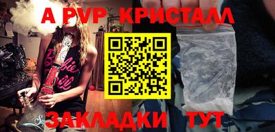 марки lsd Ярославль