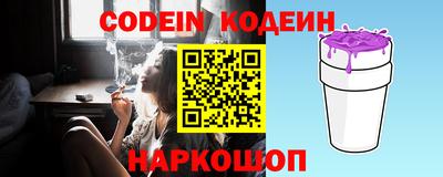 марки lsd Ярославль