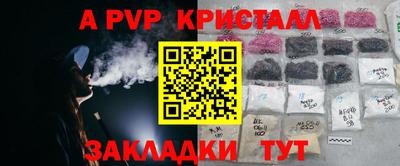 марки lsd Ярославль