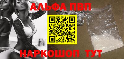 СК Янаул