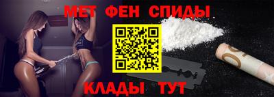 бутик Ярцево