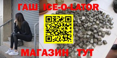 СК Янаул