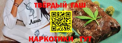 марки lsd Ярославль