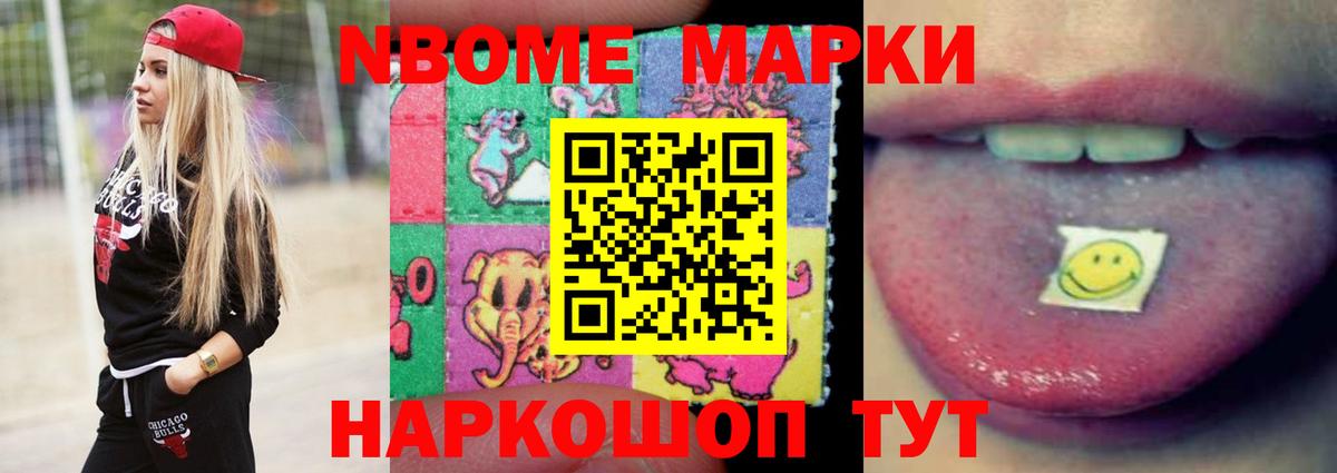 LSD-25 экстази кислота  Вход с VPN  ссылка на мегу рабочий сайт  Белебей 